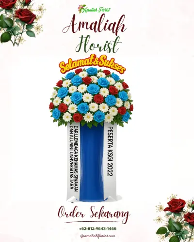 Standing Flower ceger